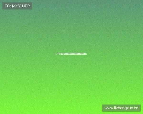 JRS体育高清直播全程回放精彩赛事实时观看体验指南