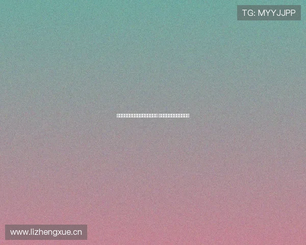 羽毛球比赛精彩直播观看入口全解析 助你不错过每一场精彩赛事